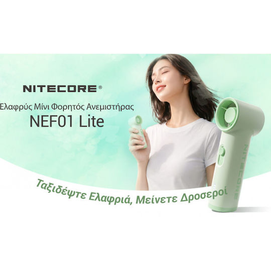NiteCore Nef01 Ventilator de Mână Verde