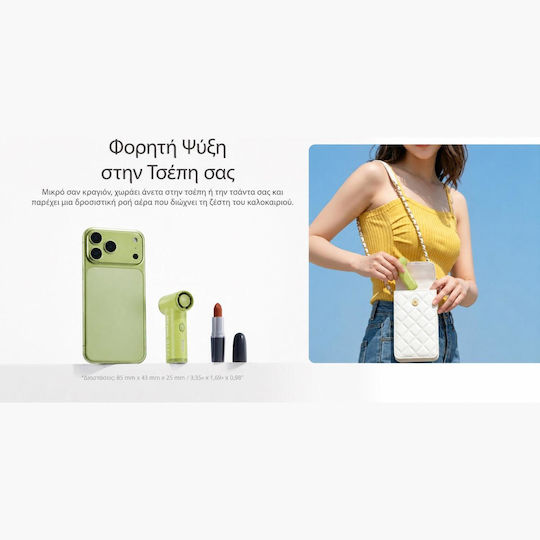 NiteCore Nef Handheld Fan Green