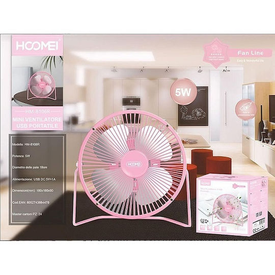 Hoomei USB Portable Fan 13cm 3Watt Pink