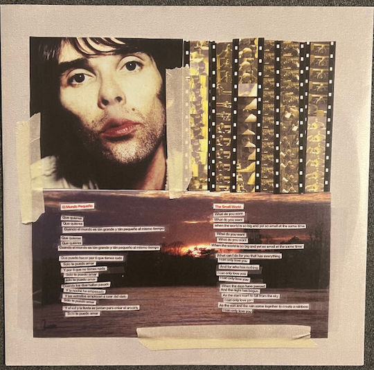 Ian Brown Music Spheres 1 Vinyl