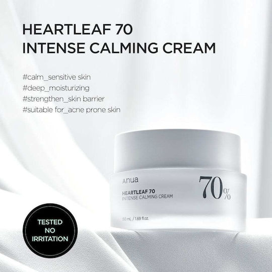 Anua Heartleaf 70% Intense Calming Ενυδατική Κρέμα Προσώπου με Ceramides & Πανθενόλη 50ml