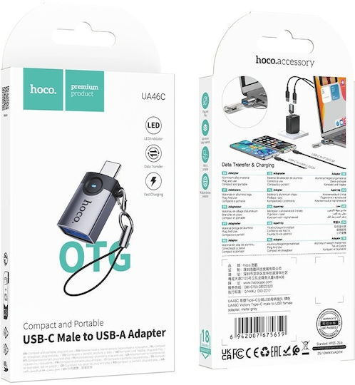 Hoco Converter USB-C Male to USB-A Female Gray 1 Piece
