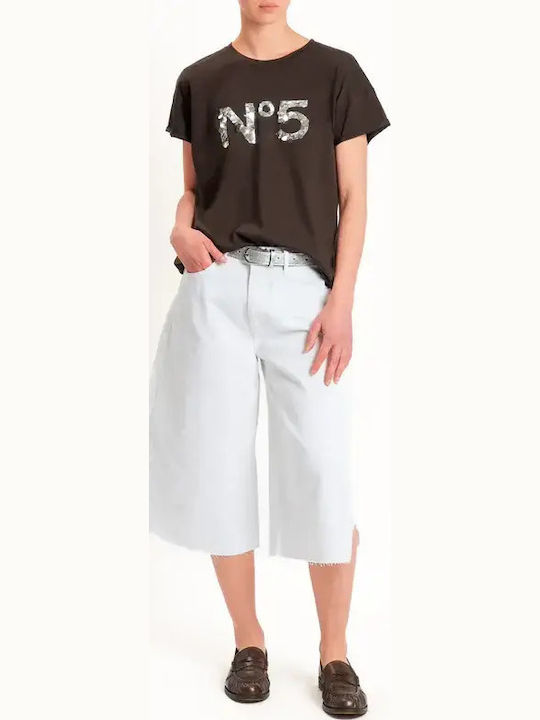 Γυναικεία Βερμούδα Τζιν White