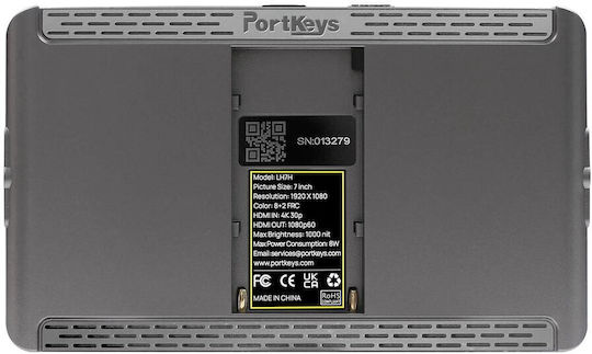 Monitor De Teren LH7H 7" Ecran Tactil 1000 Nits