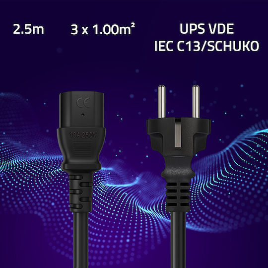 Qoltec Schuko - IEC C13 Кабел 2.5м Черен (50369)
