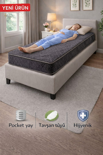 SteweHome Anatomic Kids Bed Mattress 90x190+24cm