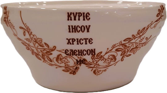 Κεραμικό Καντήλι Εκκλησία Παναγία Δίχρωμο Λευκό Καφε Ύψος 20cm Διάμετρος 12cm