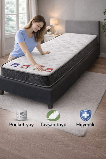 SteweHome Ανατομικό Στρώμα Παιδικού Κρεβατιού 90x190+24cm