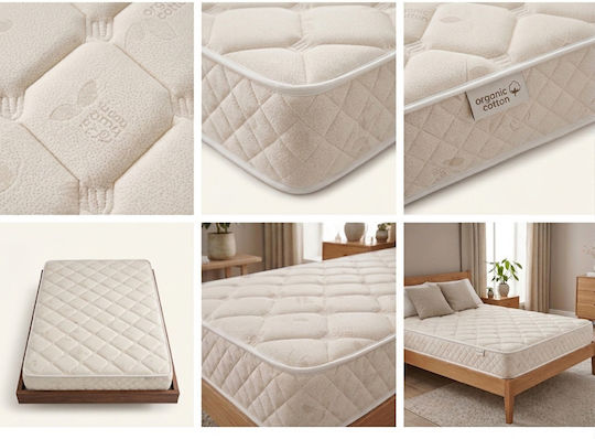 SteweHome Orthopädische Kinderbettmatratze mit Memory-Schaum 70x130+24cm SteweHome Orthopädische Kinderbettmatratze mit Memory-Schaum 70x130+24cm
