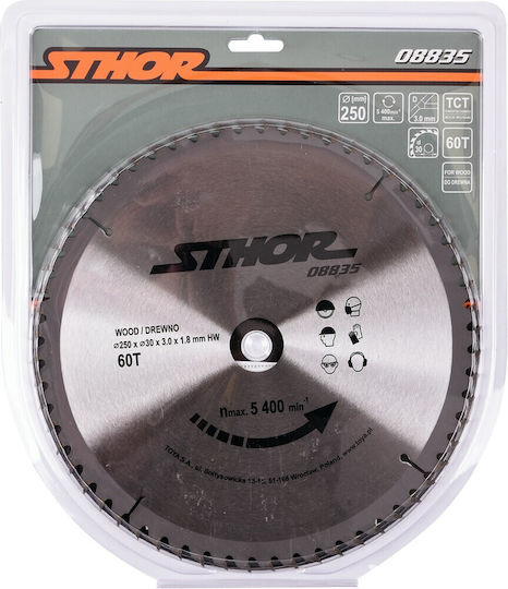 Sthor Wood Cutting Disc 250mm