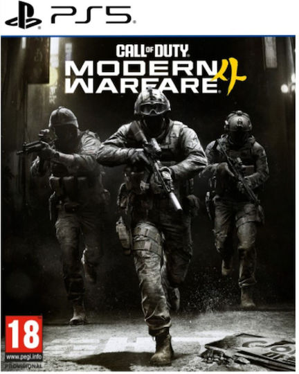 Call of Duty Modern Warfare 4 PS5 Game - Προπαραγγελία