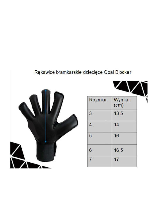 Yakimasport Γάντια Τερματοφύλακα Παιδικά Κίτρινα