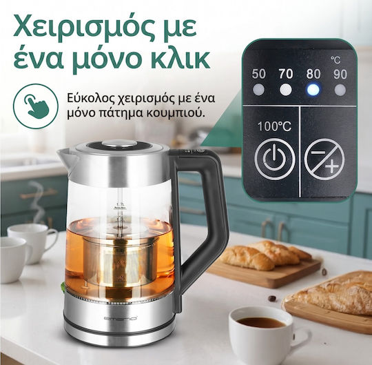 Emerio WK-122730 Електрическа Кана 1.7л 2200W Сребриста
