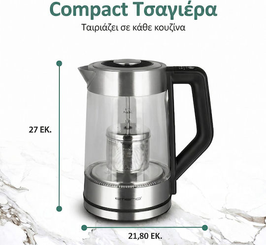 Emerio WK-122730 Електрическа Кана 1.7л 2200W Сребриста