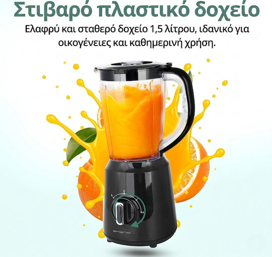 Emerio BL-124816.8 Блендер с Пластмасова Кана 1,5 л 500W Черен