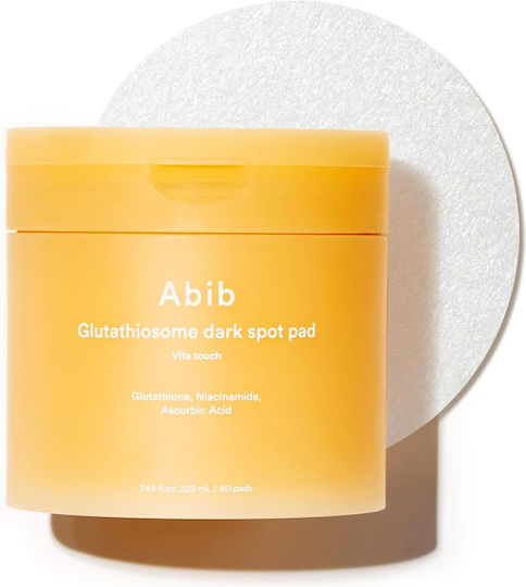 Abib Glutathiosome Dark Spot Vita Touch 60τμχ