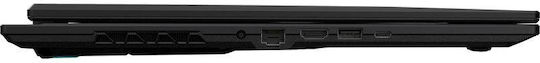 Gigabyte A18 18" IPS QHD+ 165Hz (Ryzen 7-260/16GB/512GB SSD + 1TB SSD/GeForce RTX 5060/No OS) (US Keyboard)