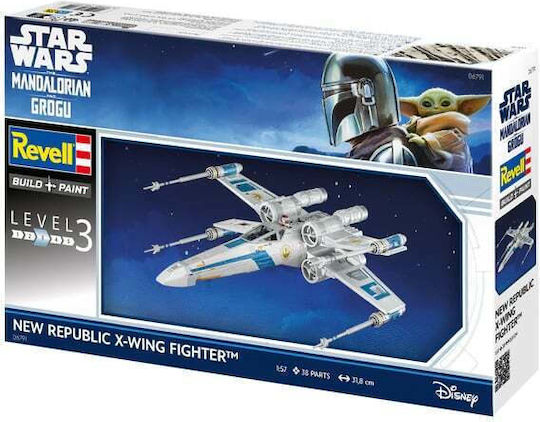 Star Wars New Republic X-wing Fighter