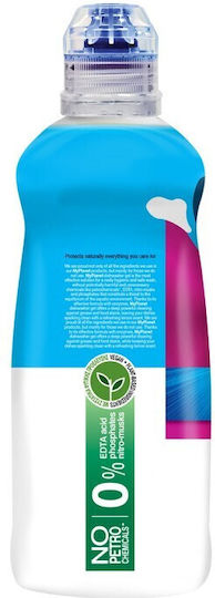 Planet Gel Πλυντηρίου Πιάτων 450ml
