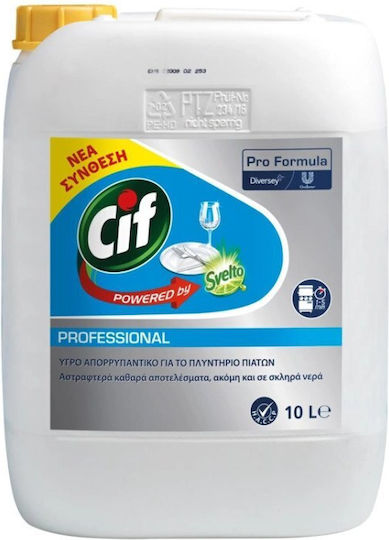 Cif Commercial Dishwasher Liquid Detergent 10lt