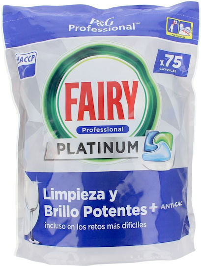 Fairy Professional Επαγγελματικές 75 Κάψουλες Πλυντηρίου Πιάτων