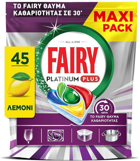 Fairy Platinum 45 Κάψουλες Πλυντηρίου Πιάτων