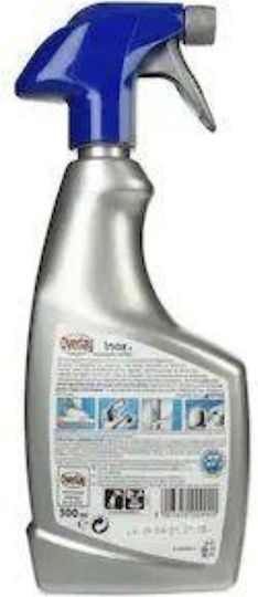 Overlay Καθαριστικό Κεραμικών Εστιών Spray 500ml