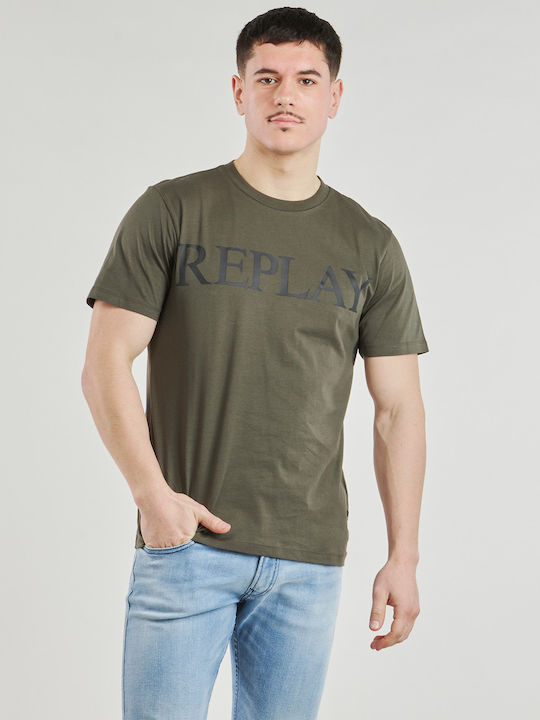 Lettering T-shirt Λαδί