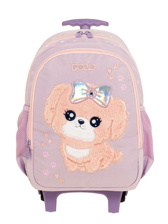 Polo Junior Fizz Ученическа Раница Куфар Детска Градина Puppy с Джоб за Бутилка 12 Литра 2026