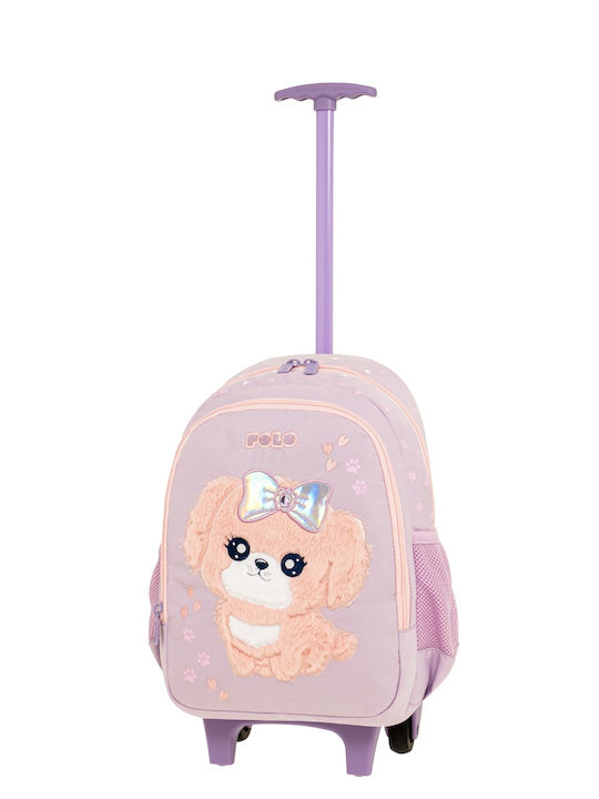 Polo Junior Fizz Ученическа Раница Куфар Детска Градина Puppy с Джоб за Бутилка 12 Литра 2026