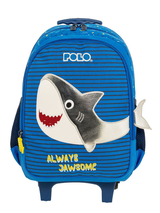 Polo Junior Fizz Ученическа Раница Куфар Детска Градина Shark с Джоб за Бутилка 12 Литра 2026