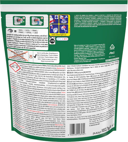 Ariel Big One Detergent Pentru Mașina de Spălat Rufe Capsule Alpine 29 doze
