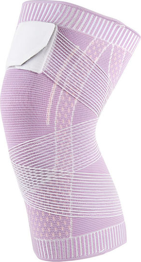 Alista Home Επιγονατιδικό Strap 126511