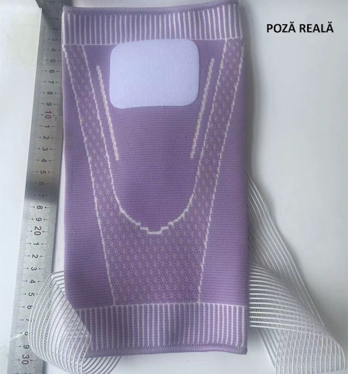 Alista Home Επιγονατιδικό Strap 126510