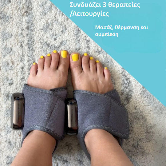 Massage Device for Legs with Vibration and Heating Function