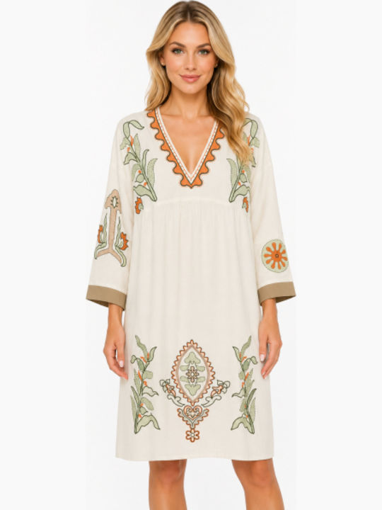 Summer Mini Dress Beige SC-C7150-26DR-Beige
