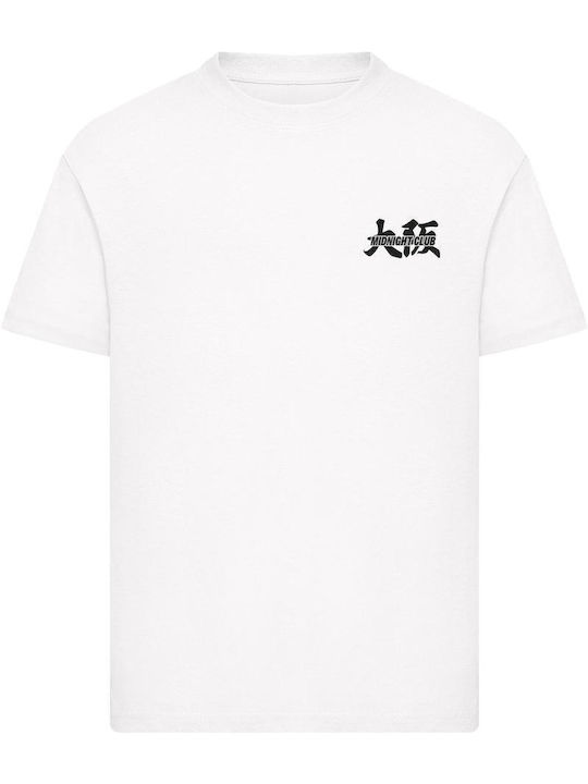 Παιδικό T-shirt White