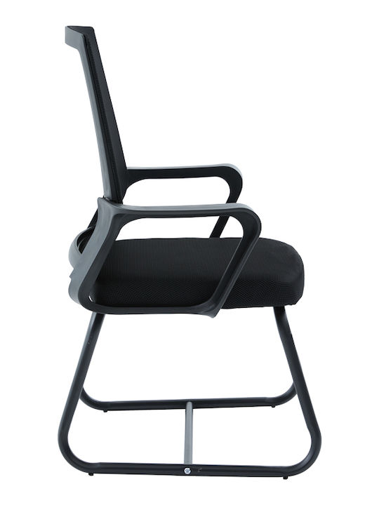 Visitor Chair Palma with Arms in Black Colour 46x52x94cm 2 Pieces