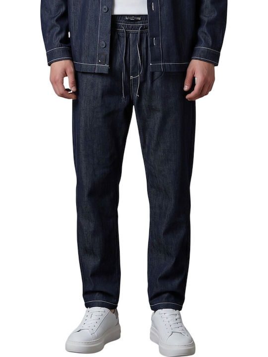 Παντελόνι Σετ Denim