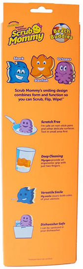Σφουγγάρι Scrub Daddy Scrub Mommy Summer Shapes 3τμχ Light Blue Orange Blue