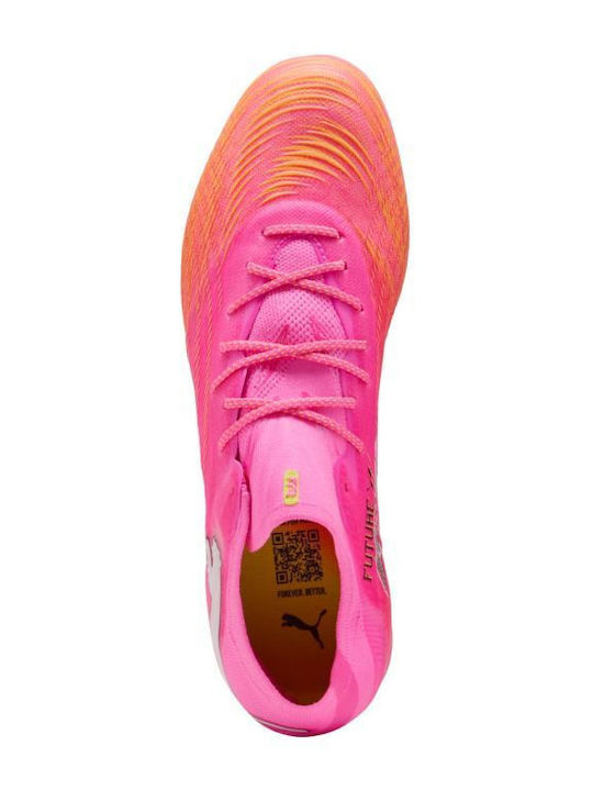 PUMA Future Футболни Обувки с Бутони FG/AG Бежови
