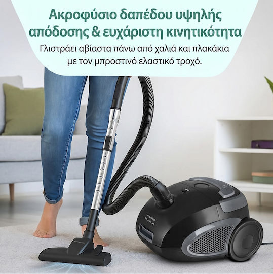 Emerio VE-109959.14 Vacuum Cleaner 800W Bagged 2lt Black