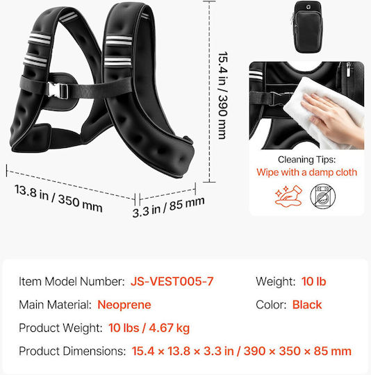 Vevor Vest With Weight 4.7kg
