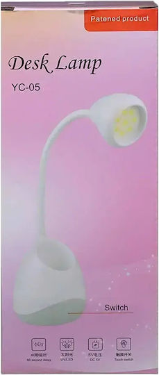 Wd Yc – 05 UV LED Лампа 36W Бяла