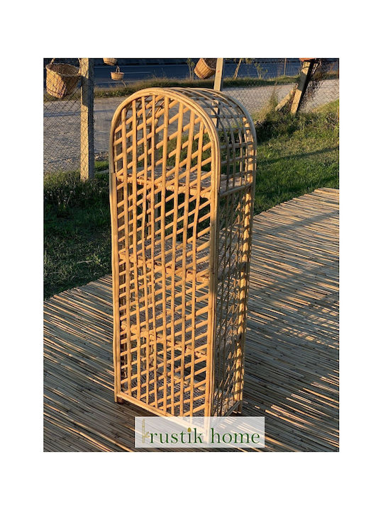 Beige Bookcase 45x25x130cm