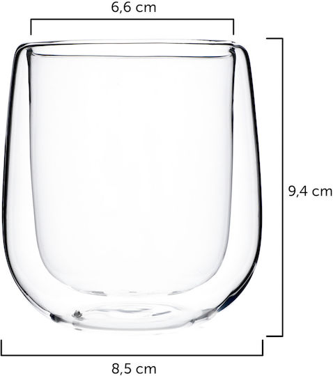 Kadax Kadax Set Glas Kaffee/Freddo / Cocktail/Trinken aus Glas 280ml 6 Stück