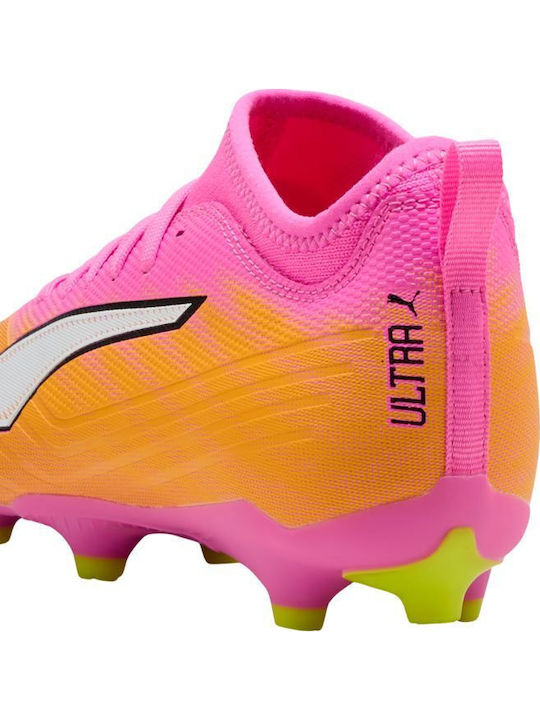 Ultra 6 Match Fg/ag FG/AG Детски Футболни Обувки с Бутони Бежови