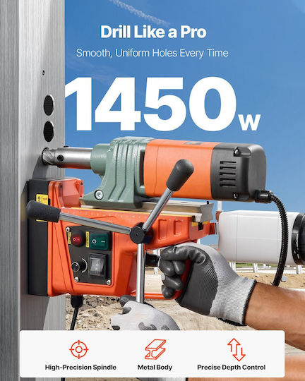 Vevor Μαγνητικό Δράπανο CLZTJ6JTFP50QLWW7001V2 με Ισχύ 1.45kW