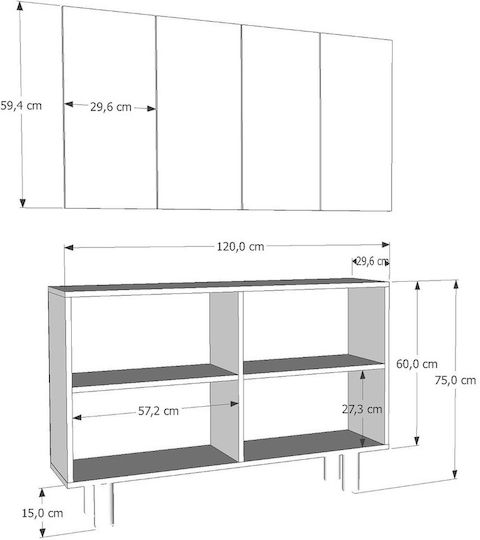 Буфет Дървен Бял 120x32x75см