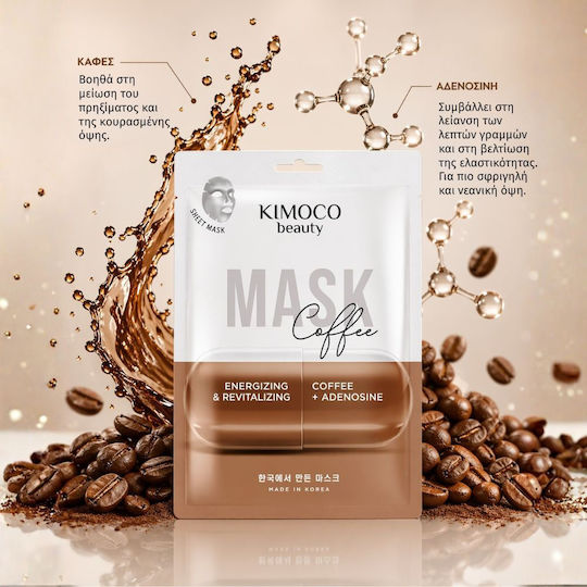 Kimoco Sheet 23ml